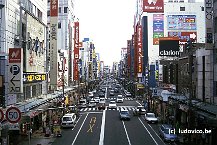 Nipponbashi