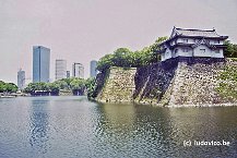 Osaka Castle