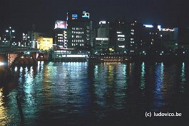 TOKYO99N237