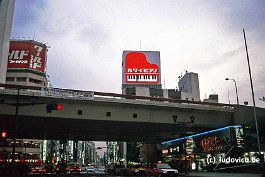 TOKYO99N149