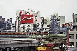 TOKYO99N209