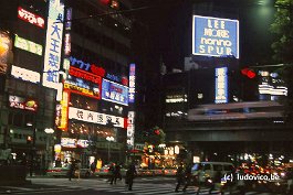 TOKYO99N199