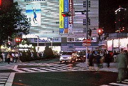 TOKYO99N034