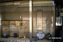 KAMAKURA99N038