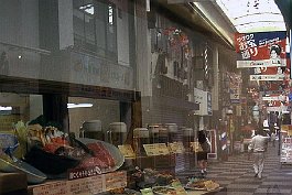 OSAKA99N057