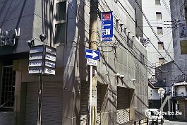 OSAKA99N062