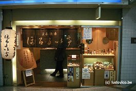 OSAKA99N144