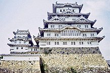 Himeji