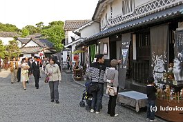 KURASHIKI_IMG0580