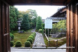 KYOTO_DSC5671