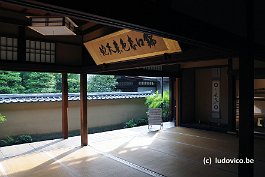 KYOTO_DSC5672