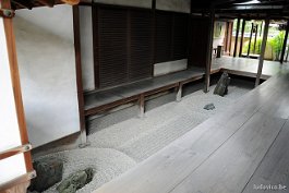 KYOTO_DSC5726