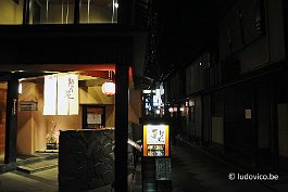 KYOTO_DSC4036