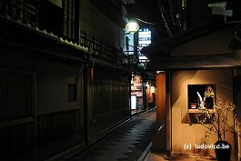 KYOTO_DSC4073