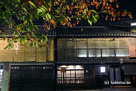 KYOTO_DSC5195