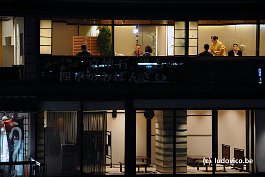 KYOTO_DSC5246