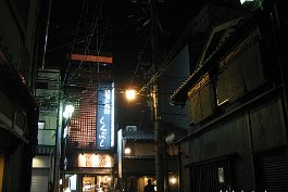 KYOTO_IMG1656