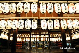 KYOTO_DSC5084