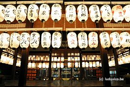 KYOTO_DSC5084