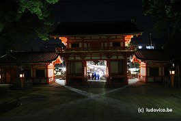 KYOTO_DSC5117