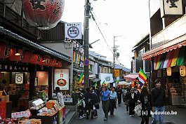 KYOTO_DSC4805