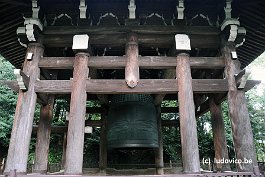 KYOTO_DSC6236