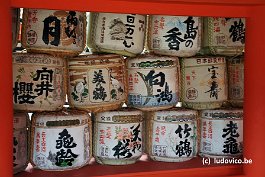 MIYAJIMA_DSC3374