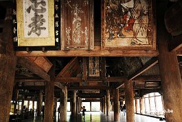 MIYAJIMA_DSC3224