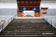 Nagasaki Museum of History & Culture