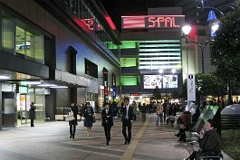 SENDAI_IMG3570