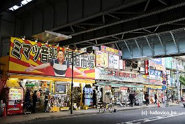 TOKYO_DSC11274