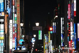 TOKYO_DSC10743