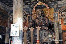 KAMAKURA_DSC10362