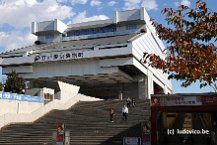 Edo-Tokyo Museum