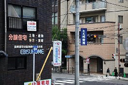 NAGASAKI_DSC1327