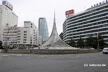 Nagoya