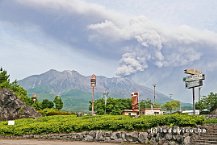 Sakurajima - vulkaaneiland
