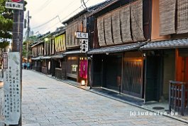 JAPAN2018_P8660191