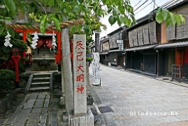 JAPAN2018_P8660413