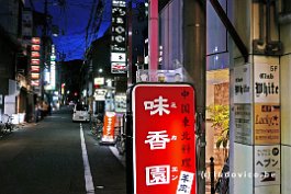 JAPAN2018_P8660239