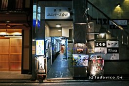 JAPAN2018_P8660266