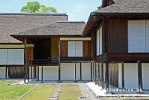 Katsura villa