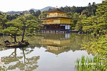 Kinkakuji-Gouden paviljoen