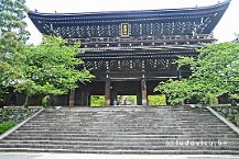 Chion-in