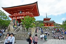 Kiyomizudera