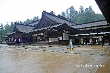 Kongōbu-ji