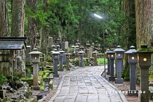 Okunoin tempel en begraafplaats