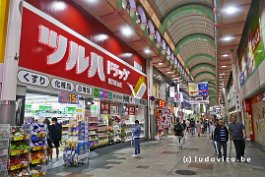 JAPAN2018_P1040106