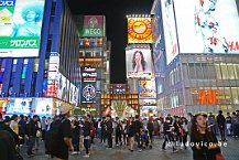 Dotonbori