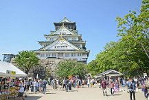 Osaka Castle